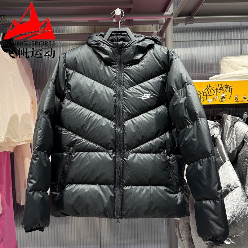 NIKE耐克男装2025冬风行者拒水连帽运动羽绒服夹克外套HQ7791-011