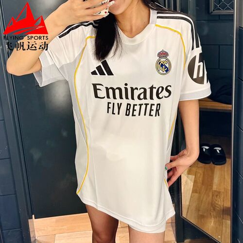 阿迪达斯男装2025秋皇马球迷版主场速干球衣运动短袖足球服JJ1931