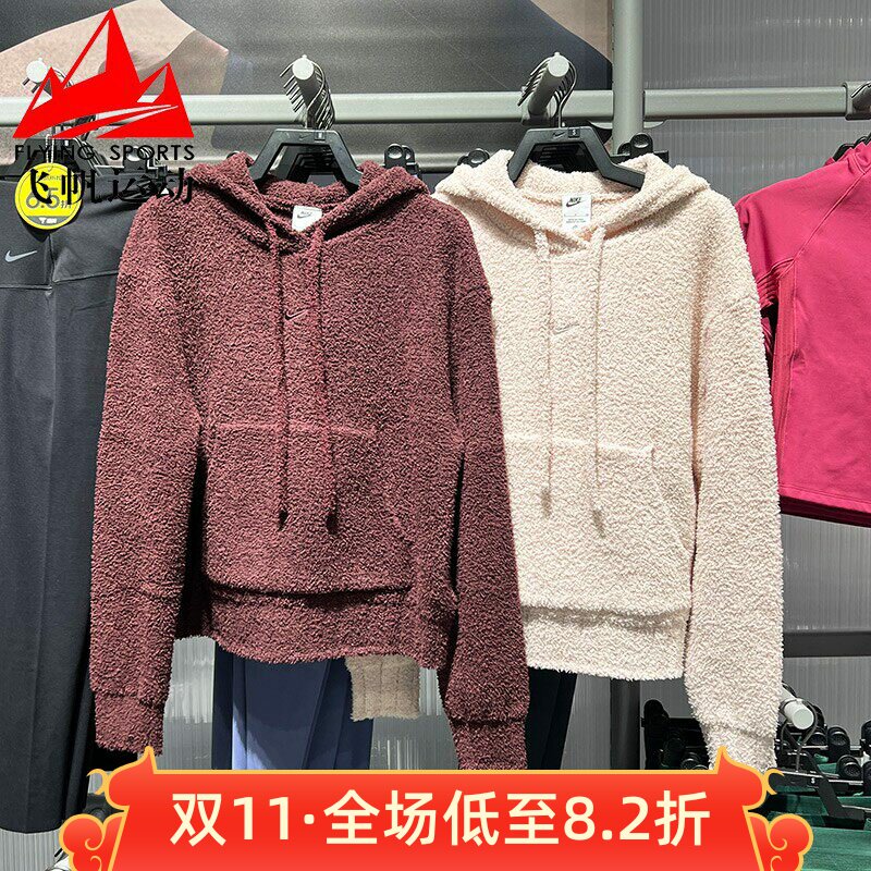 耐克女装2025冬加厚针织保暖修身直筒休闲运动套装 HV2769 HV2767