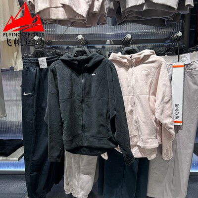 NIKE耐克女装2025冬季摇粒绒保暖宽松连帽运动夹克外套HV3699-010