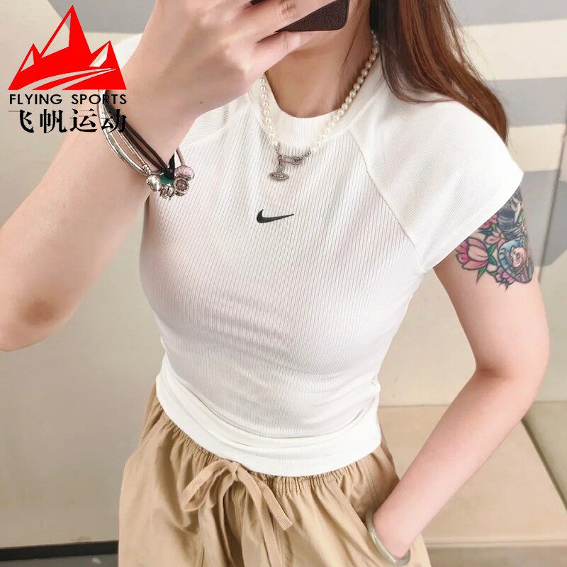 耐克女装2026夏季款紧身罗纹半袖圆领运动休闲短袖T恤 IF0243-133