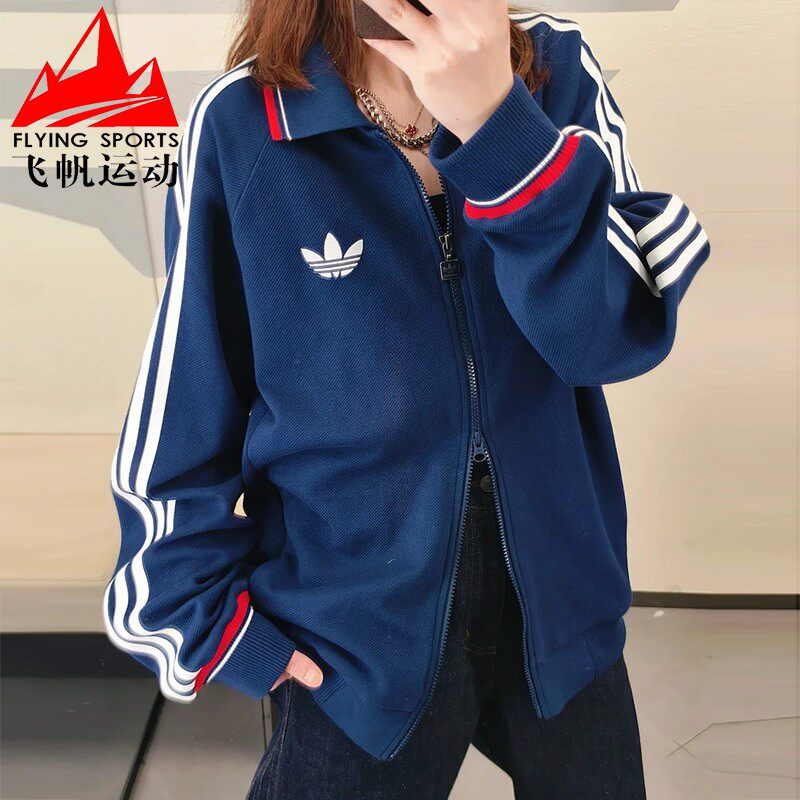 阿迪达斯三叶草男装2025春款复古立领宽松运动牛仔夹克外套KV8864