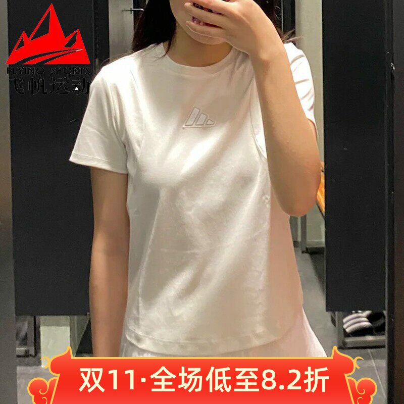 吴艳妮同款阿迪达斯女装2025夏季纯棉圆领休闲运动短袖T恤 JM8819