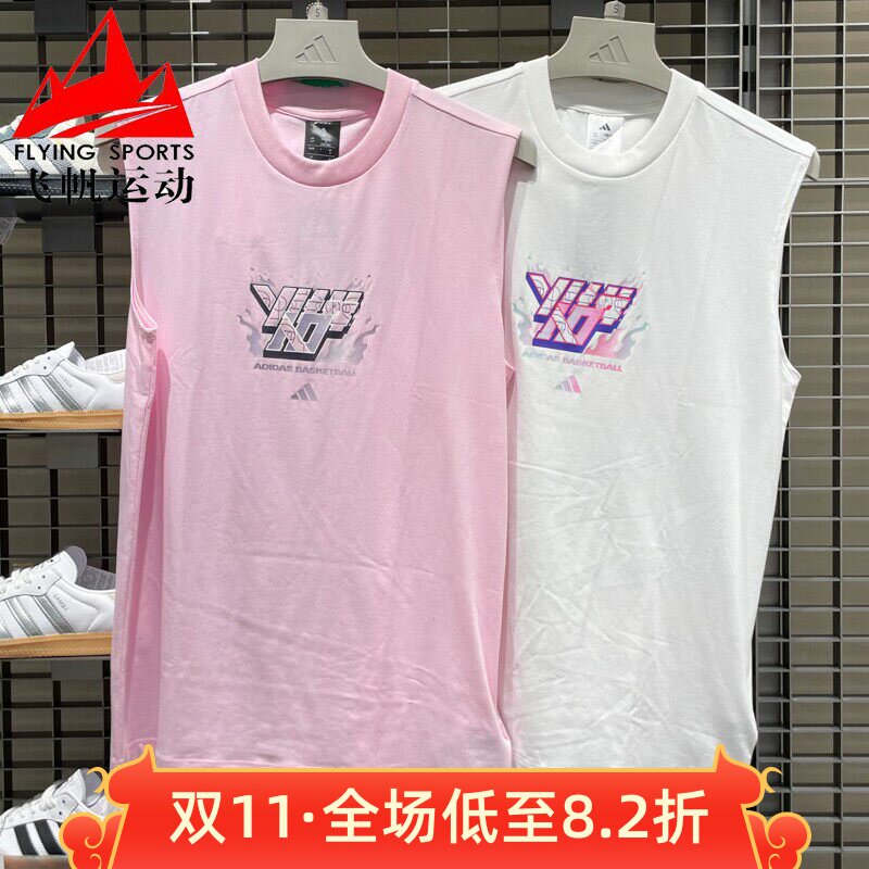 阿迪达斯男子2025秋火拼赛事同款篮球印花运动圆领背心T恤 KR5549
