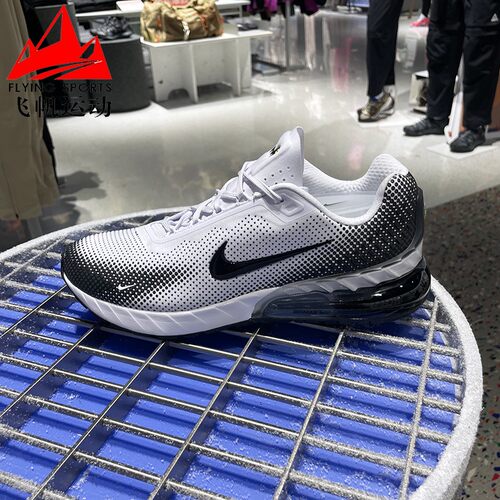 耐克男鞋2025冬季Air Max Phoenix轻盈缓震回弹运动鞋FZ5307-103