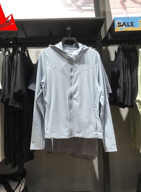 Nike耐克女子外套2024夏Swift UV轻薄速干皮肤衣防晒衣FB7481-440