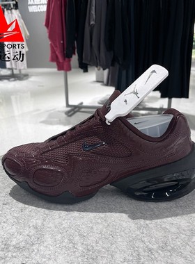 Nike耐克女鞋2025冬Air Max Muse复古老爹运动鞋跑步鞋IB6689-600