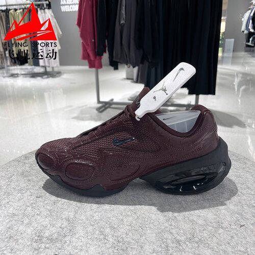 Nike耐克女鞋2025冬Air Max Muse复古老爹运动鞋跑步鞋IB6689-600