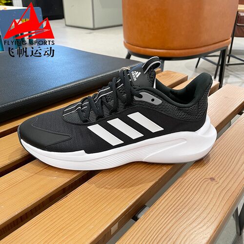 阿迪达斯男鞋2025秋Alphaedge+轻便透气耐磨缓震运动跑步鞋JP5226