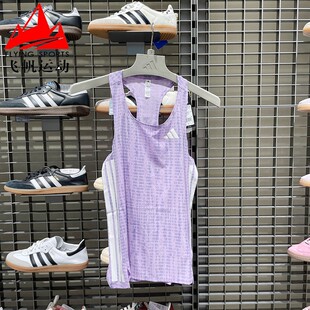 阿迪达斯女装修身款轻薄速干透气跑步健身运动工字背心T恤 JV7157