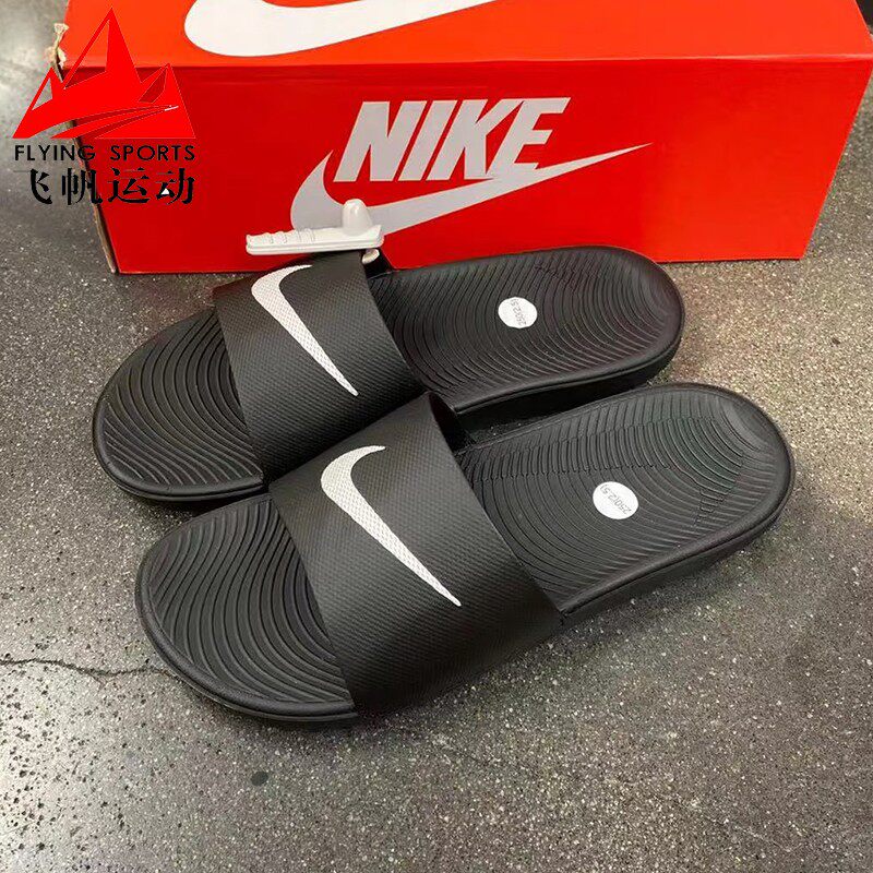 Nike耐克童鞋2025夏舒适家居运动休闲沙滩防滑耐穿拖鞋819352-001