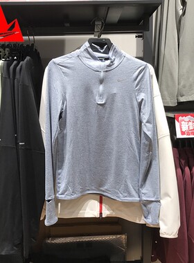 NIKE耐克女装2024春新款防晒速干跑步训练运动长袖T恤 FB4317-440