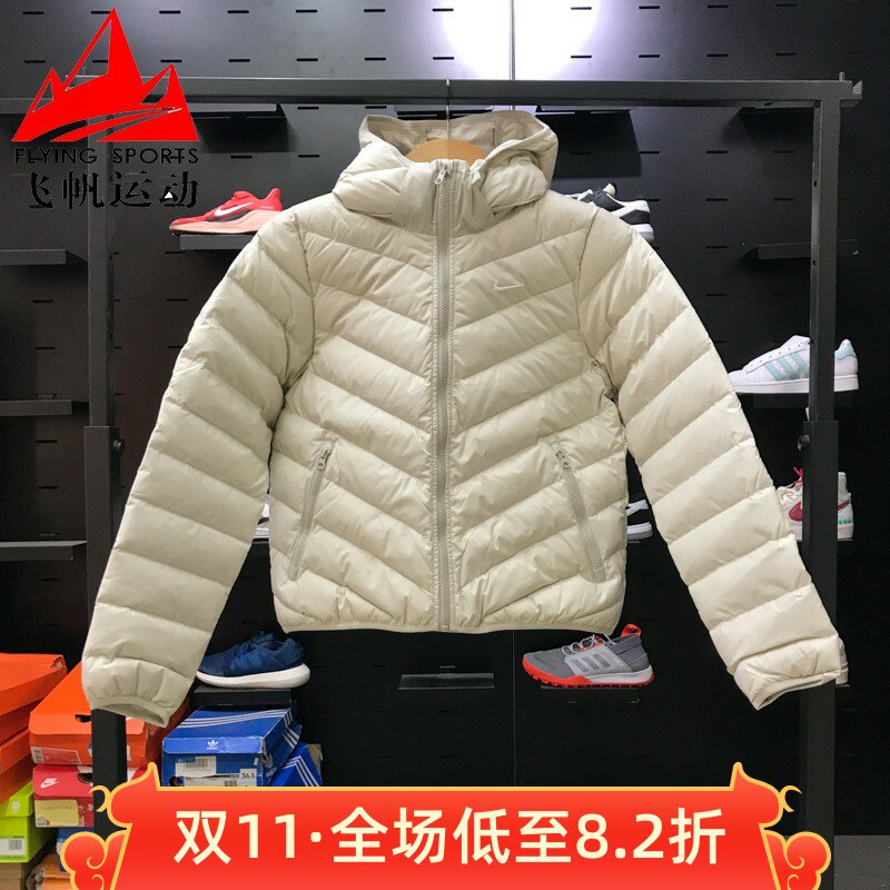 NIKE耐克女装2025冬季暖风轻薄拒水短款连帽羽绒服外套HV5106-072