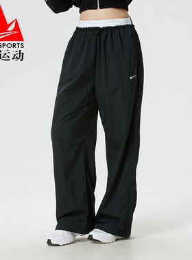 NIKE耐克女2026春新款宽松高腰降落伞裤休闲运动裤长裤IF0335-010