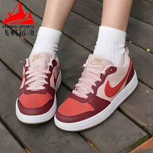 耐克男女大童鞋2026春COURT复古撞色学生运动休闲板鞋 DV5456-603