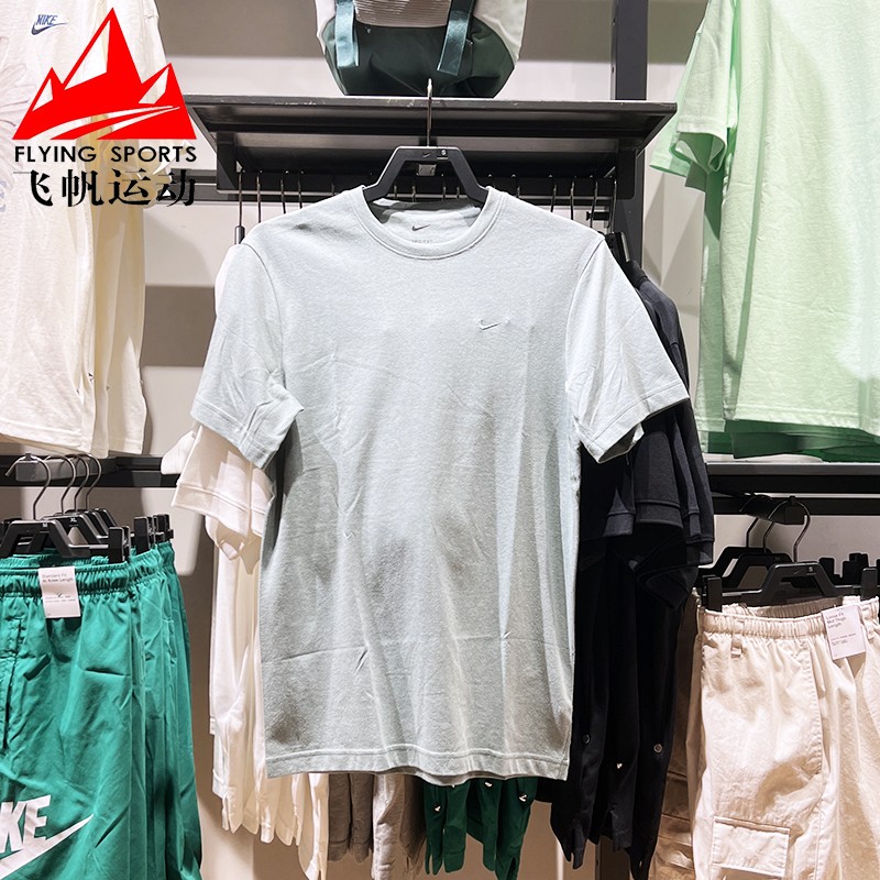 Nike耐克男装2024夏季款纯色简约百搭透气运动短袖T恤 DV9832-361