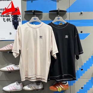 阿迪达斯三叶草男装2025夏季极简风宽松休闲短袖T恤JW0970 JW0971