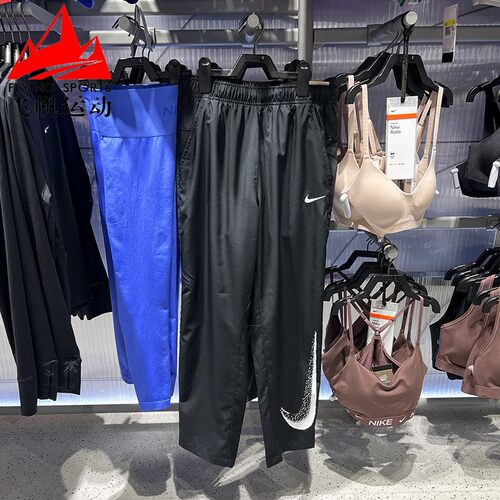 Nike耐克男装2026春季款Dri-FIT速干梭织透气运动长裤 IF2202-010