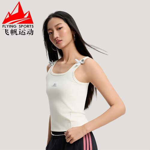 阿迪达斯女装2026春新时尚修身蝴蝶结百搭休闲运动背心T恤 KS0043
