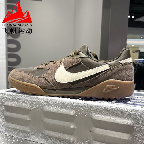 耐克男鞋2026春新款TERRA MANTA SDE复古防滑休闲板鞋 IB7254-201