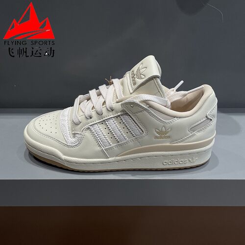 阿迪达斯三叶草男女鞋2026春季FORUM 84时尚篮球风运动板鞋JP8957