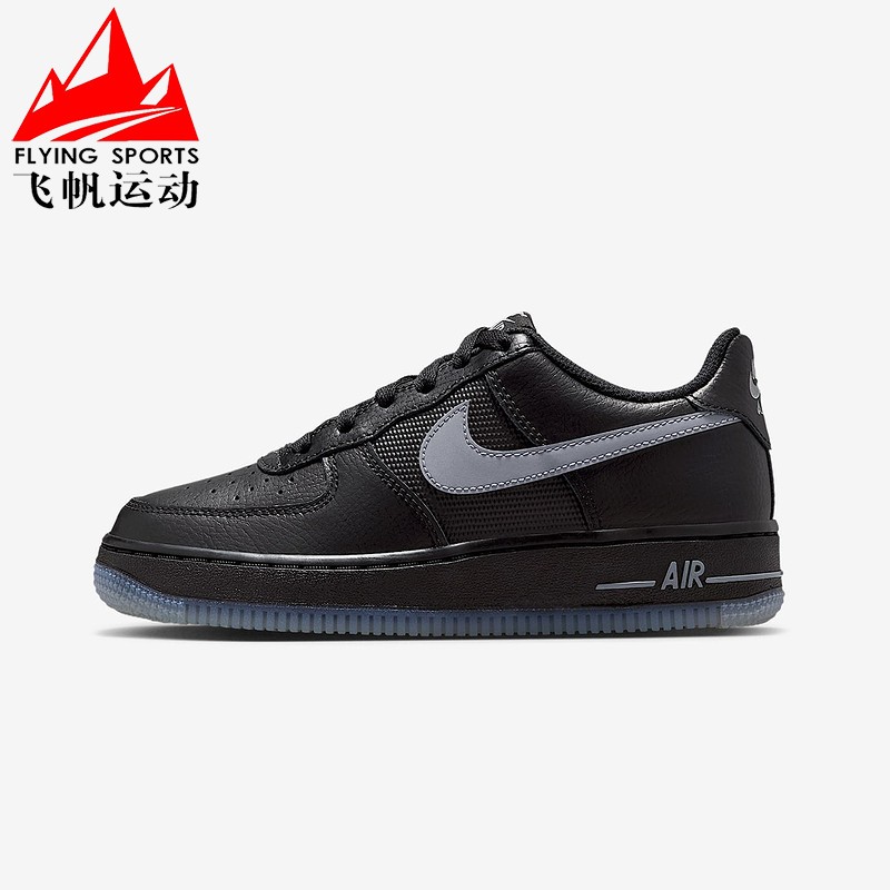 耐克男女大童鞋AIR FORCE 1空军一号缓震耐穿运动板鞋 IM6027-010