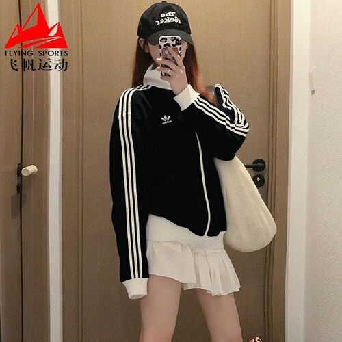 阿迪达斯三叶草男装2025秋华夫格立领宽松休闲运动夹克外套KC2619