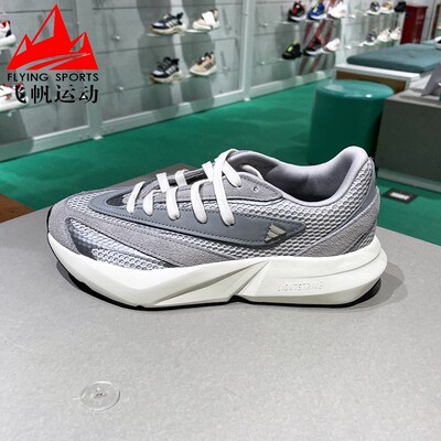 阿迪达斯女鞋2025春LIGHTBLAZE舒适透气厚底缓震运动跑步鞋IH8606