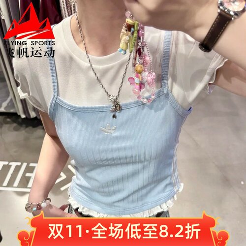阿迪达斯三叶草女装2026夏季泡泡袖短款假两件运动短袖T恤 KY3298