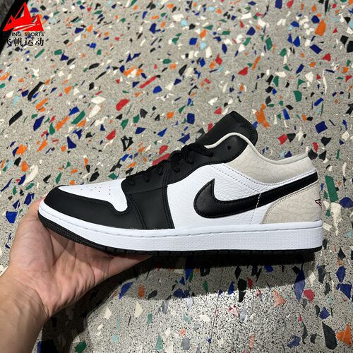 耐克男子2026冬季AIR JORDAN 1 LOW SE低帮运动休闲鞋 IQ5490-007