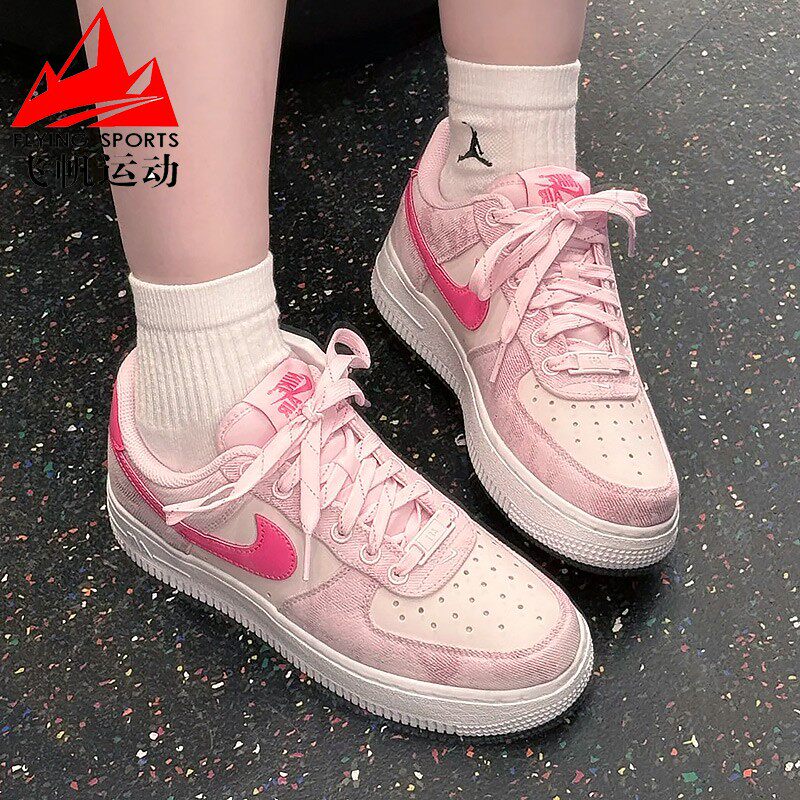 耐克女鞋2026夏AF1空军一号时尚百搭缓震透气运动板鞋 IR1974-663