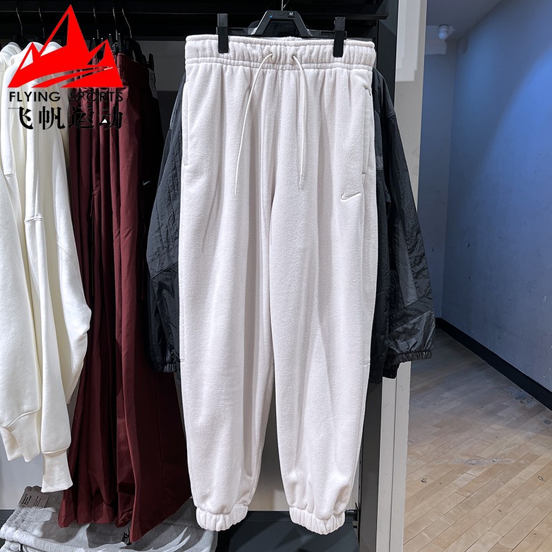 耐克女裤2025春新款加绒保暖宽松摇粒绒束脚运动休闲裤FB5579-104