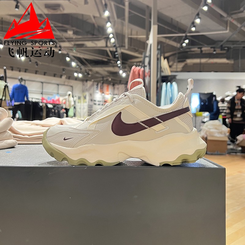 耐克女鞋2024春季TC 7900经典缓震老爹鞋易穿脱运动鞋 DD9682-003