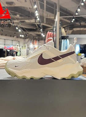 耐克女鞋2024春季TC 7900经典缓震老爹鞋易穿脱运动鞋 DD9682-003