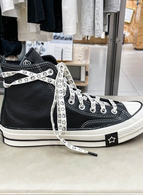 Converse匡威男女鞋2025冬款Chuck 70高帮百搭皮面休闲鞋 A17900C
