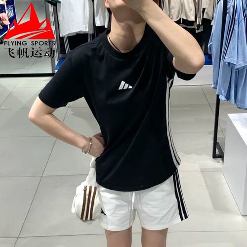 阿迪达斯女装2026春夏纯棉透气圆领三条纹休闲运动短袖T恤 JD0846