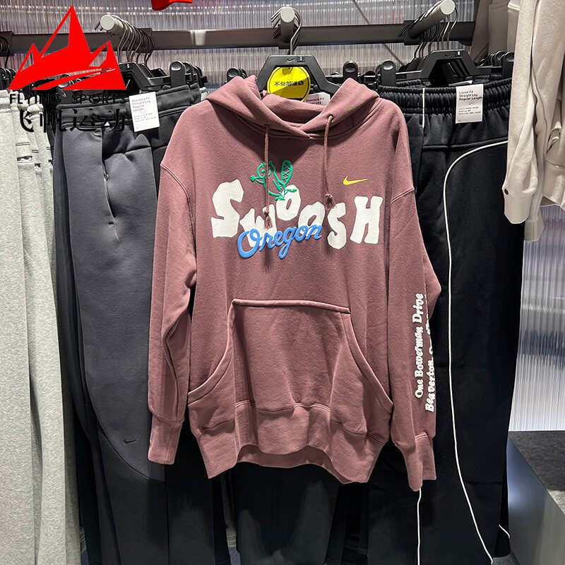 耐克卫衣女装2026春季新款时尚印花休闲保暖套头连帽衫IQ3945-515