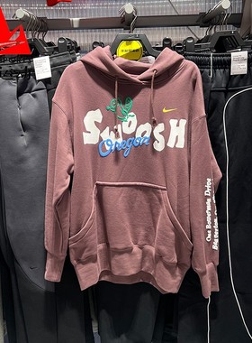 耐克卫衣女装2026春季新款时尚印花休闲保暖套头连帽衫IQ3945-515