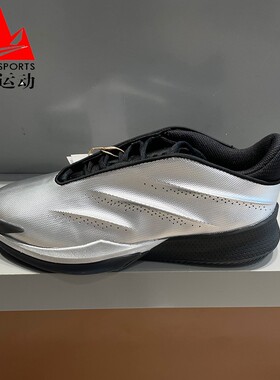 阿迪达斯男鞋2026夏CRAZY ENERGY+缓震回弹实战运动篮球鞋 KI3197