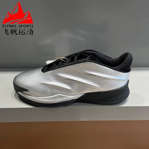 阿迪达斯男鞋2026夏CRAZY ENERGY+缓震回弹实战运动篮球鞋 KI3197