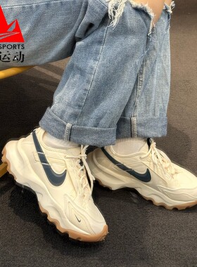 NIKE耐克女鞋2024秋季款 TC 7900时尚透气运动老爹跑鞋DD9682-103