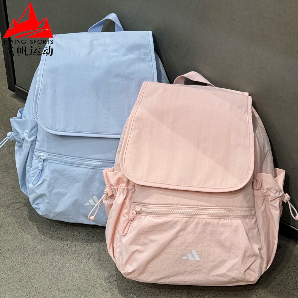 阿迪达斯女包翻盖多口袋学生书包休闲运动双肩背包 LF1693 LF1694