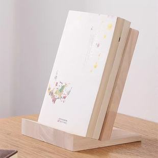 木书立书托书架实木图书书店平板支架手机适用茑屋书店新华书店