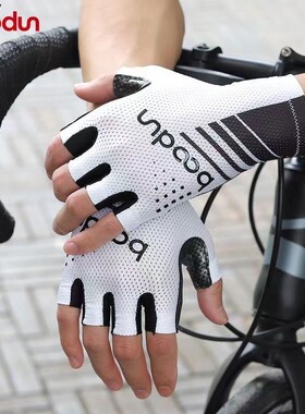 Boodun夏季减震硅胶垫公路车博顿骑行手套半指男女山地自行车短指