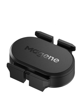 Magene迈金S314踏频器自行车公路车山地蓝牙ANT+双模速度踏频传感