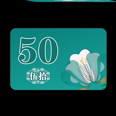 麻将片会所馆加厚小面值筹码磨砂飞子积分兑换码卡片长方形打用的