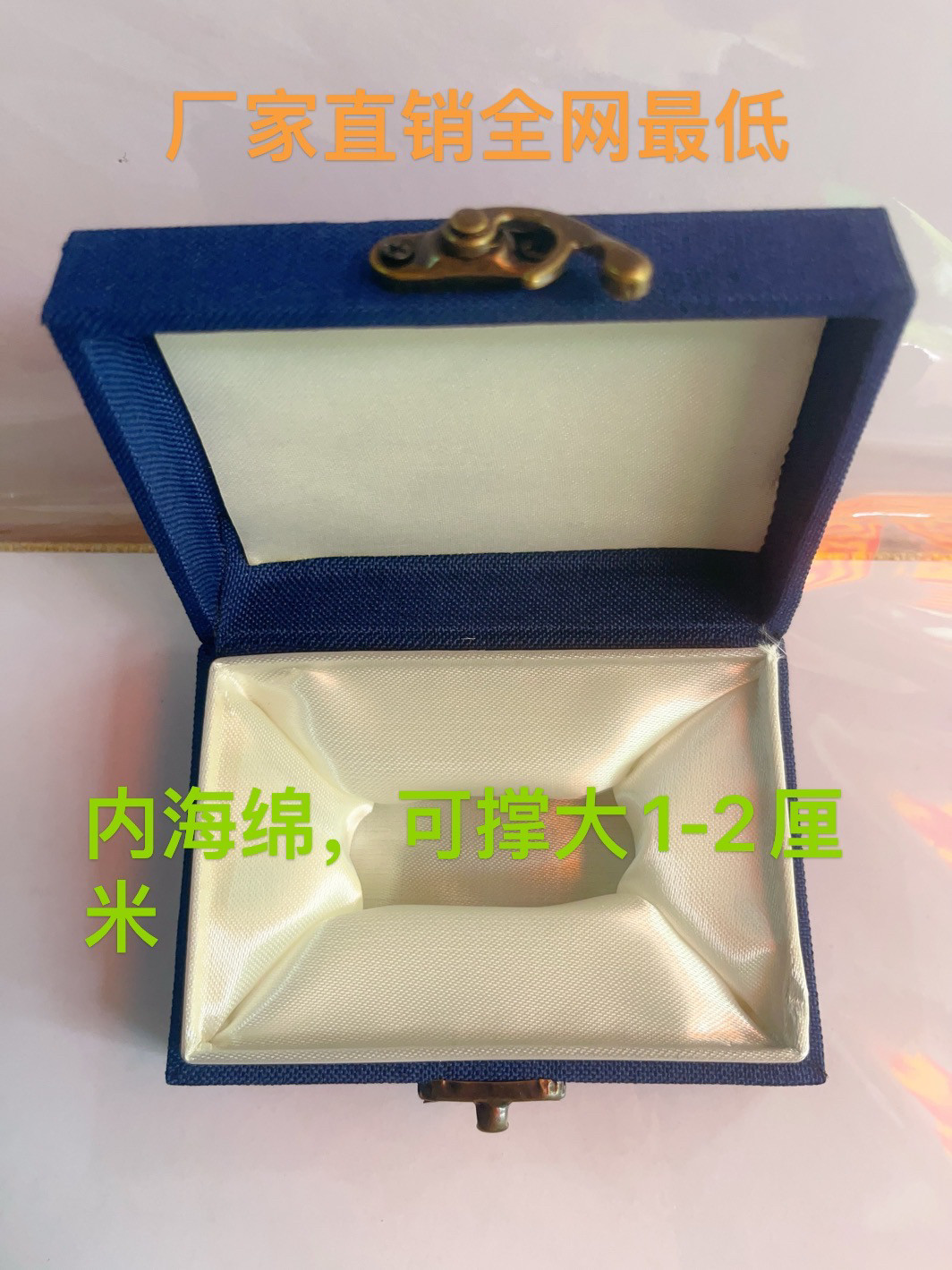 印章锦盒 篆刻印章石 锦盒料印泥盒麻布小盒子定制做批发包邮
