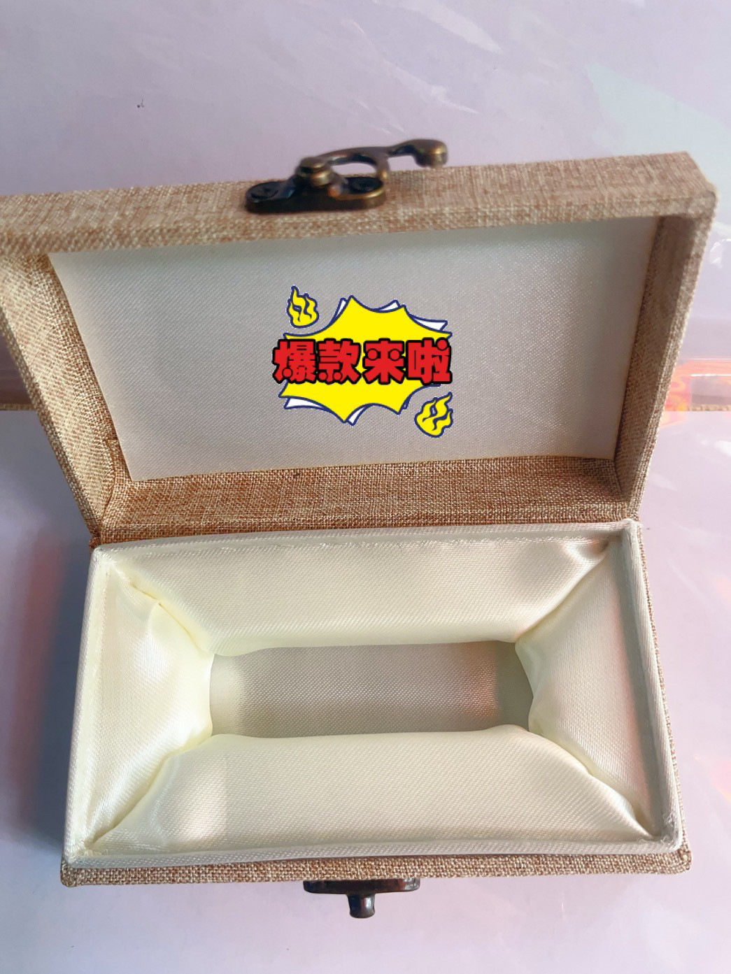 印章盒子锦盒 篆刻印章石 锦盒料印泥盒麻布小盒子定制做批发包邮