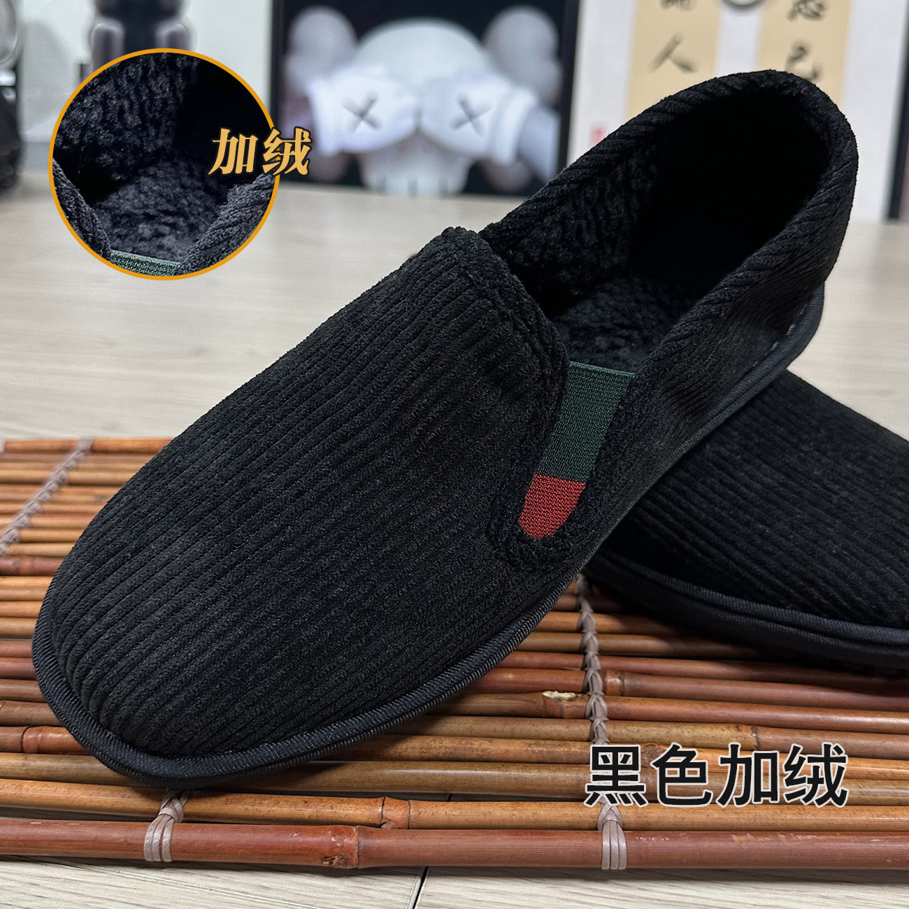 冬季新款老北京布鞋男鞋时尚灯芯绒开车布鞋一脚蹬舒适软底懒人鞋,流行男鞋,布鞋,淘宝优惠券,粉丝福利购,淘宝优惠卷