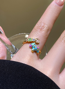 珐琅彩小马四叶草锆石开口戒指女2026本命年马年轻奢高级感食指环